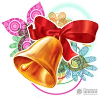 http://www.agapovka.ru/allnews/our-news/uvazhaemye-rabotniki-obrazovaniya-uchitelya-i-uchaschiesya/image_mini